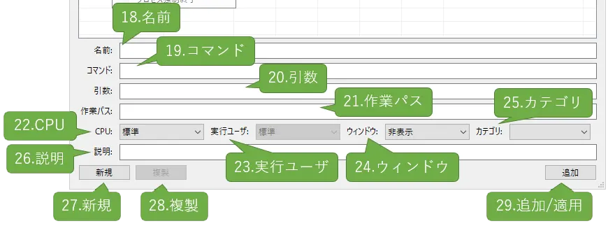 Top Button & Checkbox