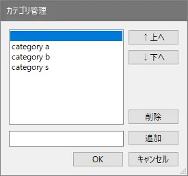 Top Button & Checkbox